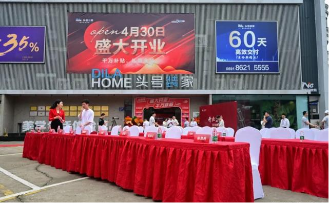 装修公司投资拓店热情不减!