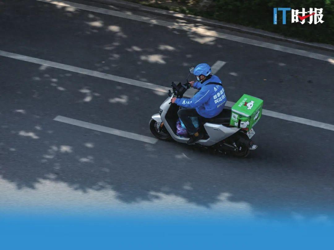 9元瑞幸送上门 京东秒送真能完成"极限挑战" 吗?