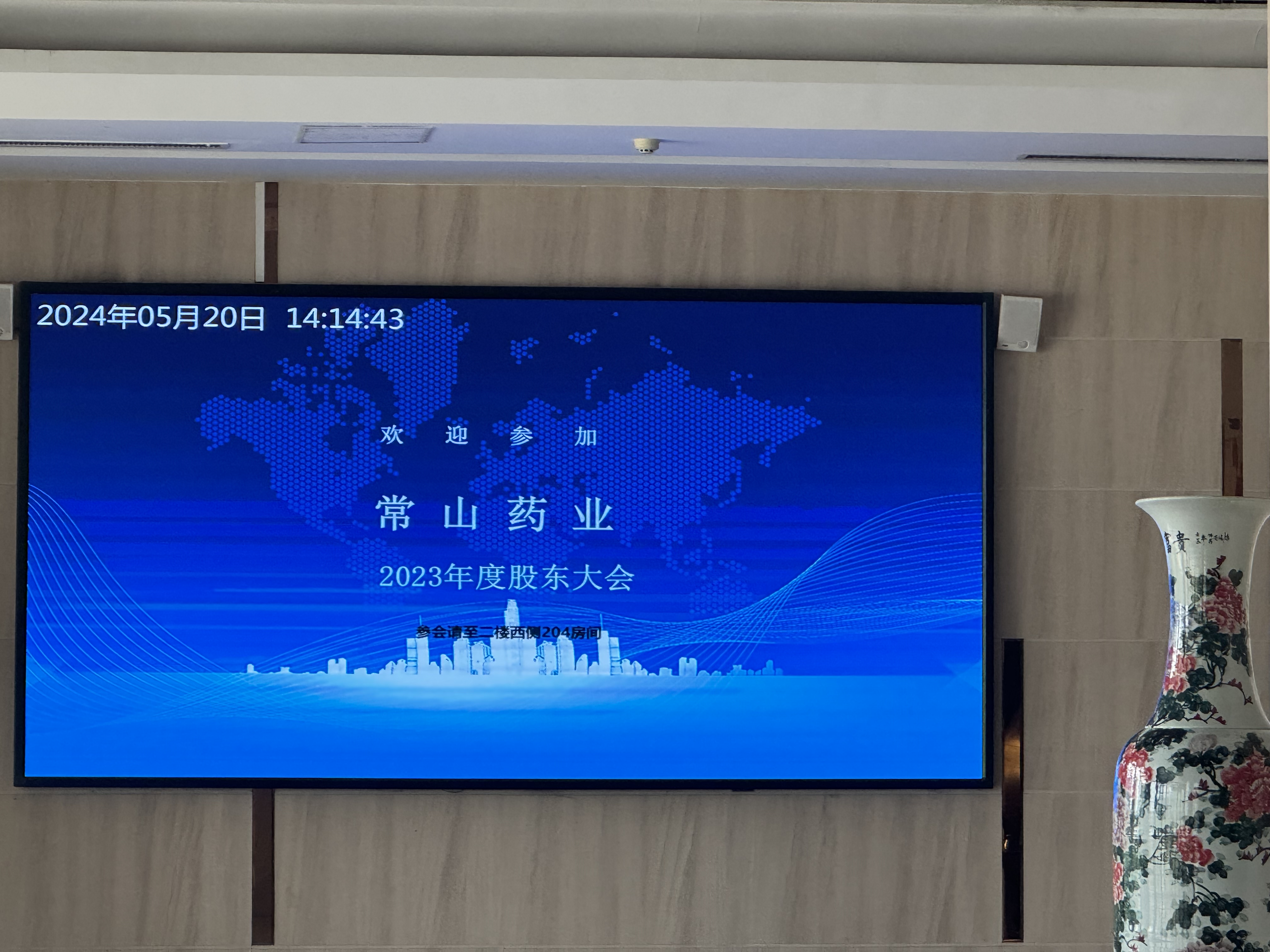 财富号_东方财富网