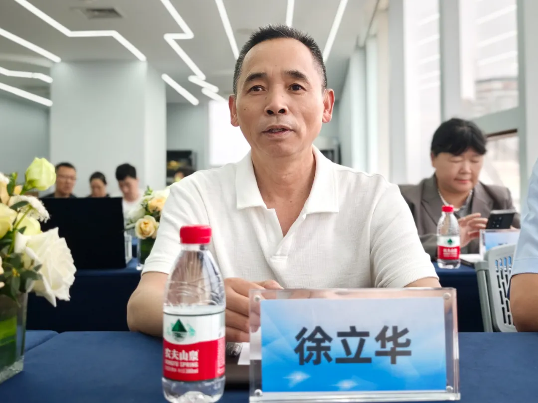 滨海松昌集团与褀鲲科技签署战略合作签约,赋能外贸企业绿色出海!