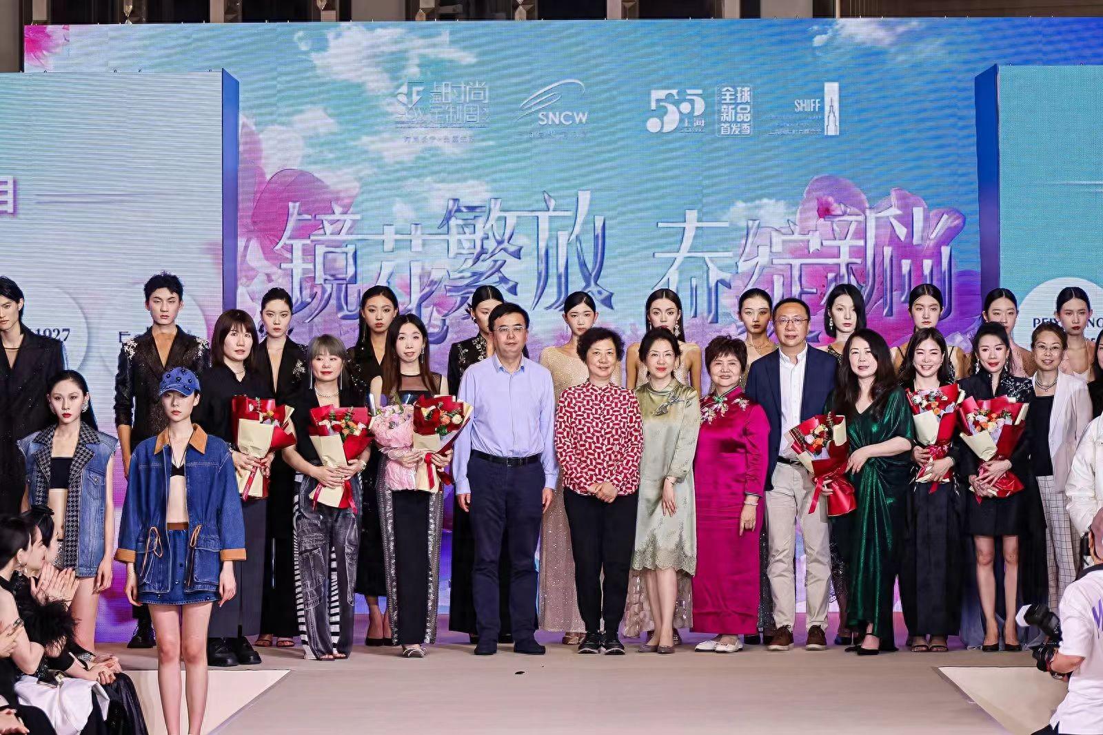 2024上海时尚定制周启幕 沪通粤港澳高定联合秀展现东方文化魅力