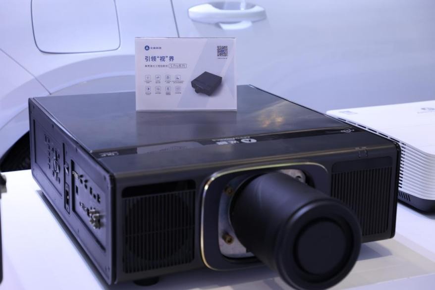 精彩难忘:光峰科技alpd激光技术在第二十届文博会绽放光芒