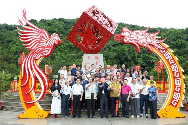 "名联咏名山"首届楹联文化研讨会在观音山举行