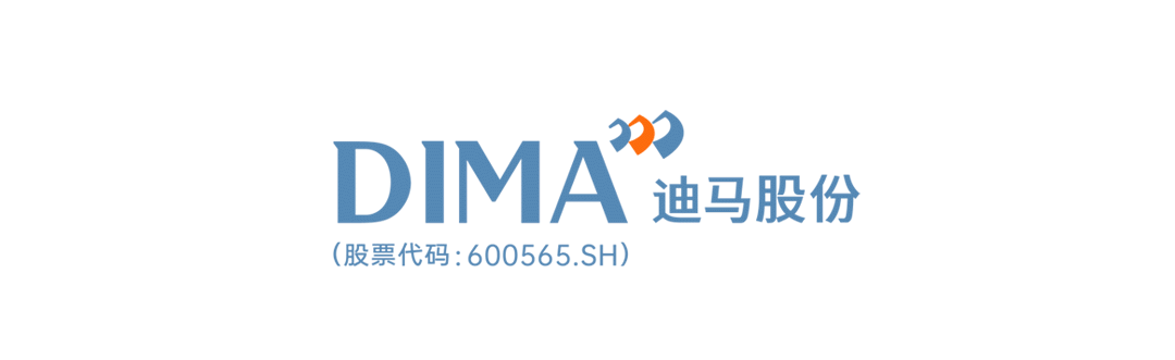 首次合体!迪马机器人家族闪亮西洽会,演绎新质生产力