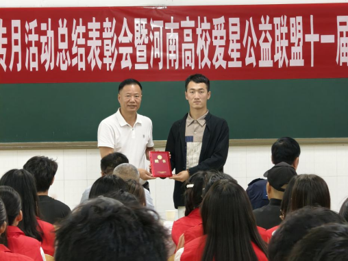 联盟新增河南省数字经济产业协会秘书长李蕊,副秘书长李亚楠,郑州市