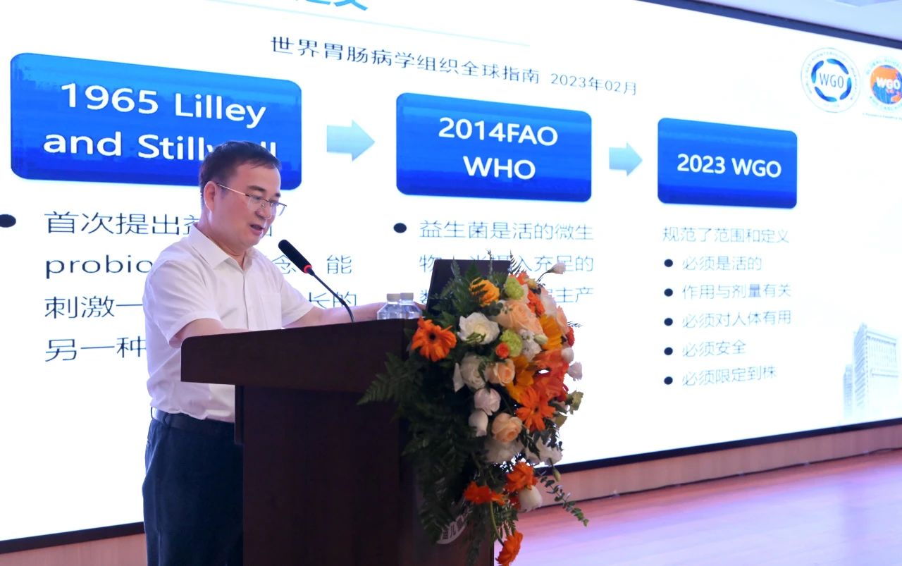 西安启迪儿童医院举办学术论坛 专家云集共话儿科医疗新篇章