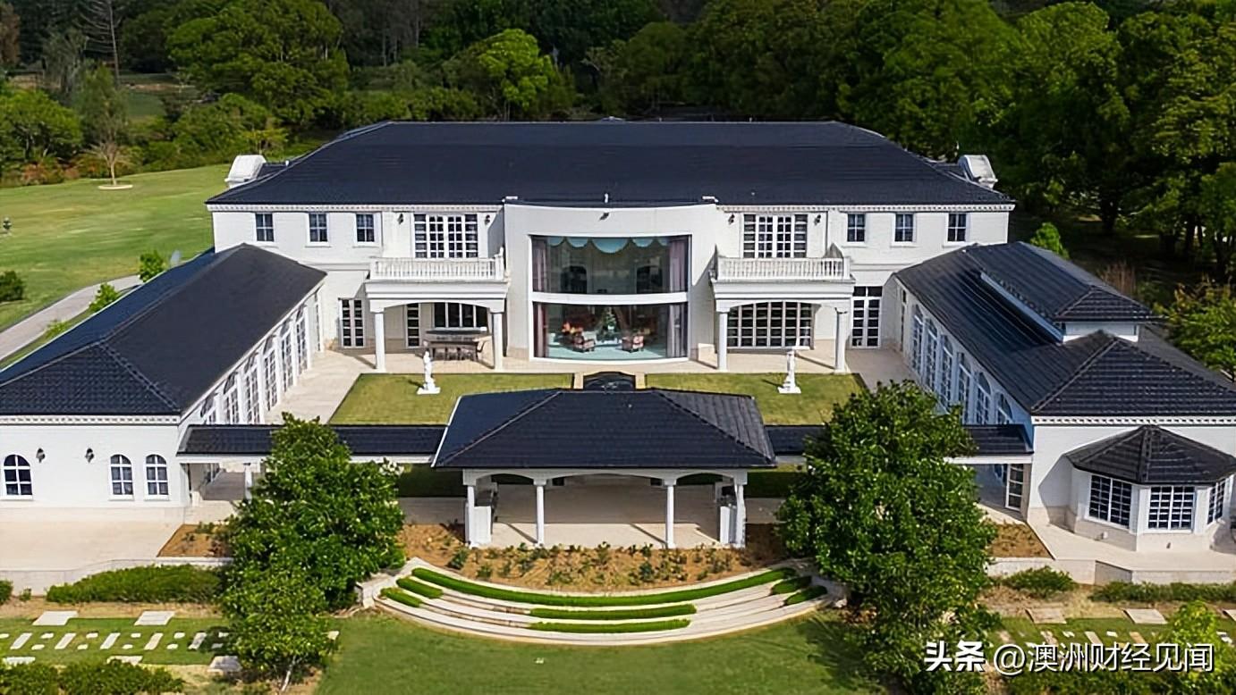 总价高达$5000万!华人富商计划出售澳洲庄园,曾拒绝$4200万报价