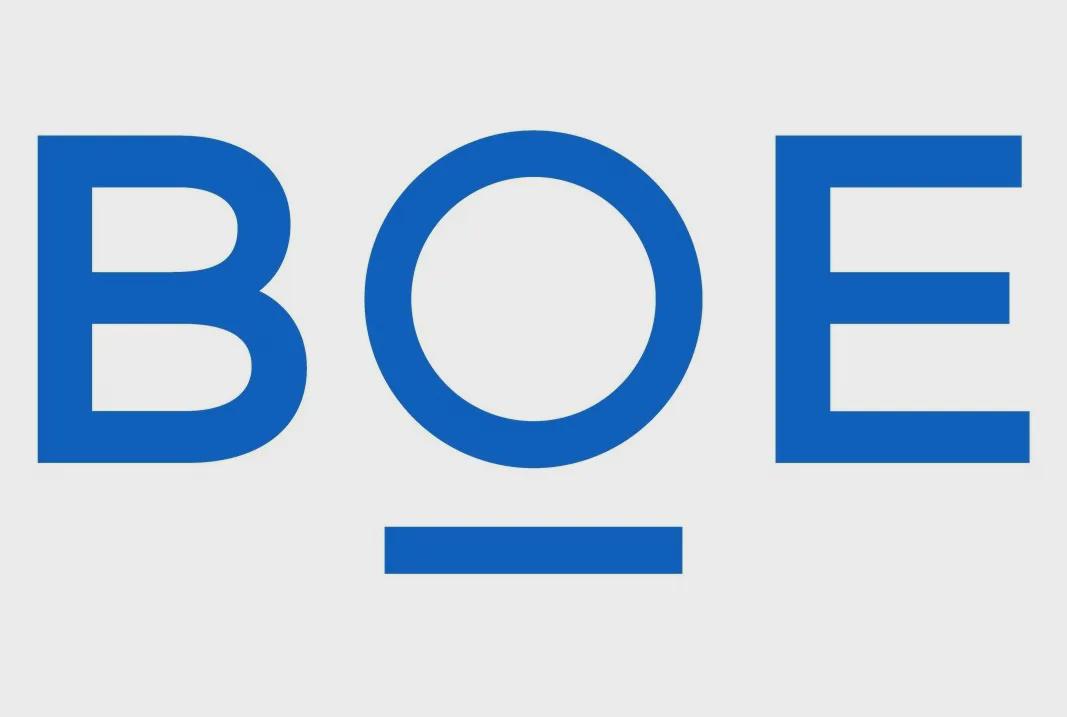 【向"智"而行】imc2024第八届制造业数字科技大会首轮参会企业大揭晓!