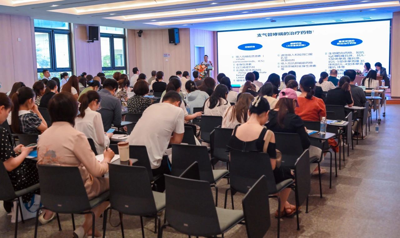 西安启迪儿童医院举办学术论坛 专家云集共话儿科医疗新篇章