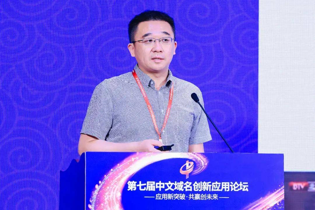 京客网获中文域名推广服务商_域名注册网站建立推广 京客网获中文域名推广服务商_域名注册网站建立推广（京客网是做什么的） 磁力资讯