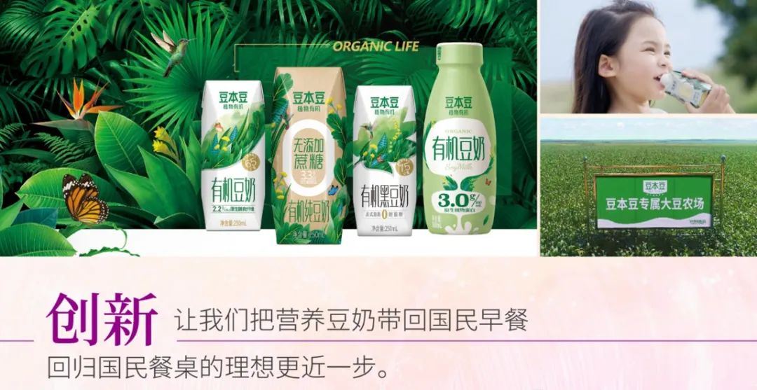 步履不停,绽放芳华!