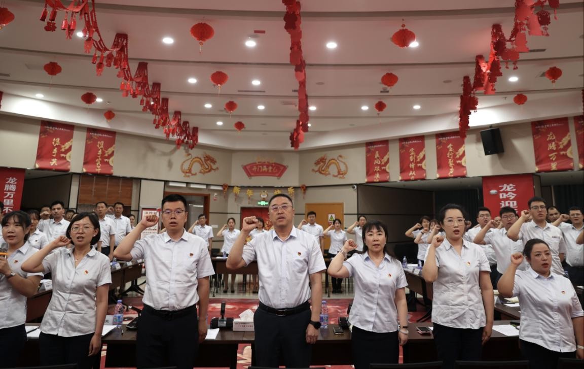 工商银行喀什分行召开五四青年座谈会暨年度共青团工作表彰大会