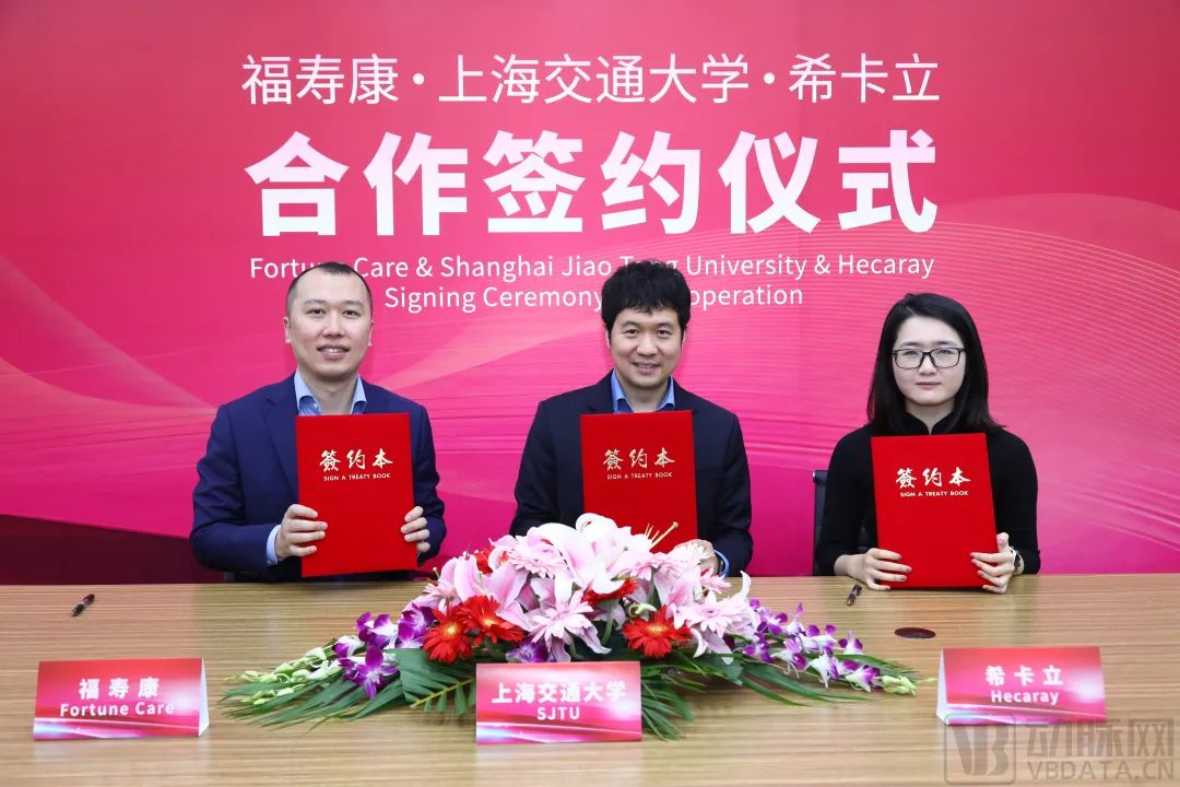 颠覆心血管健康筛查方式,这匹"交大"黑马带来前沿生物雷达ai方案