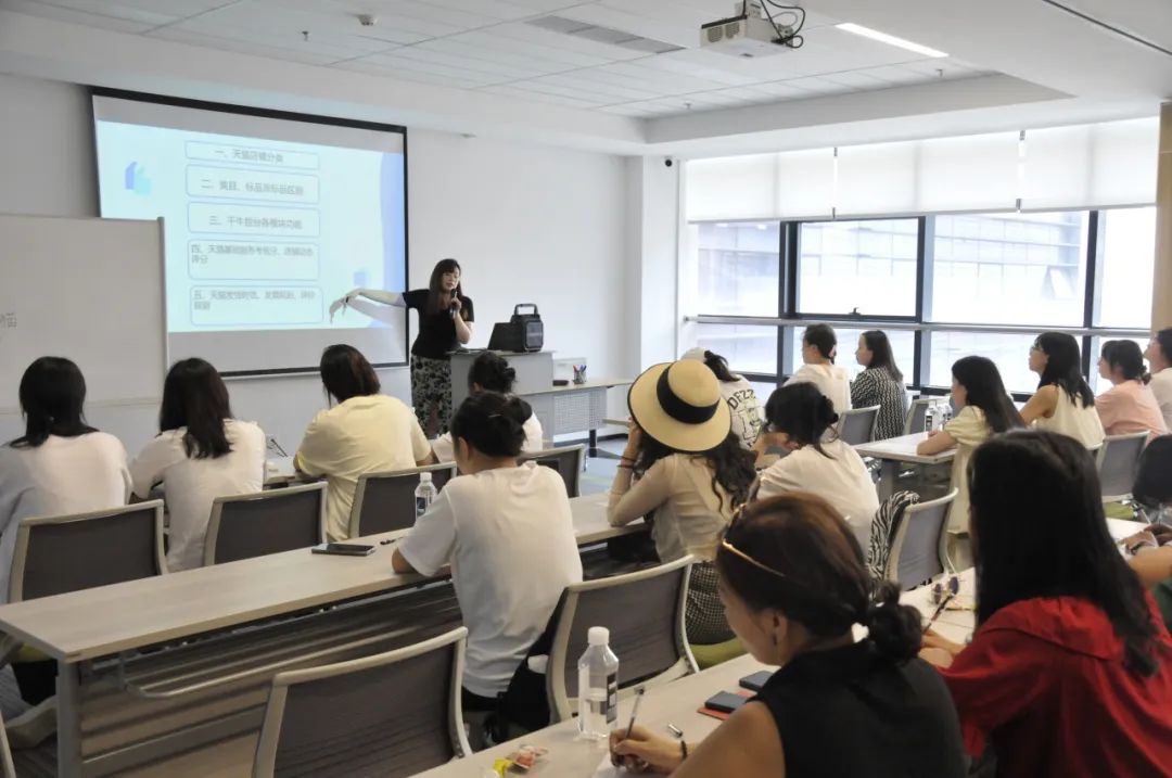 「女性数字未来」,助力乡村女性的职业成长之路_财富号_东方财富网