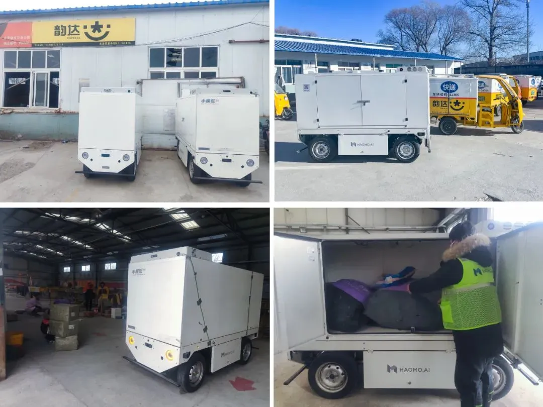 在商超履约场景,先后与物美多点,达达快送达成合作,后持续向快递接驳