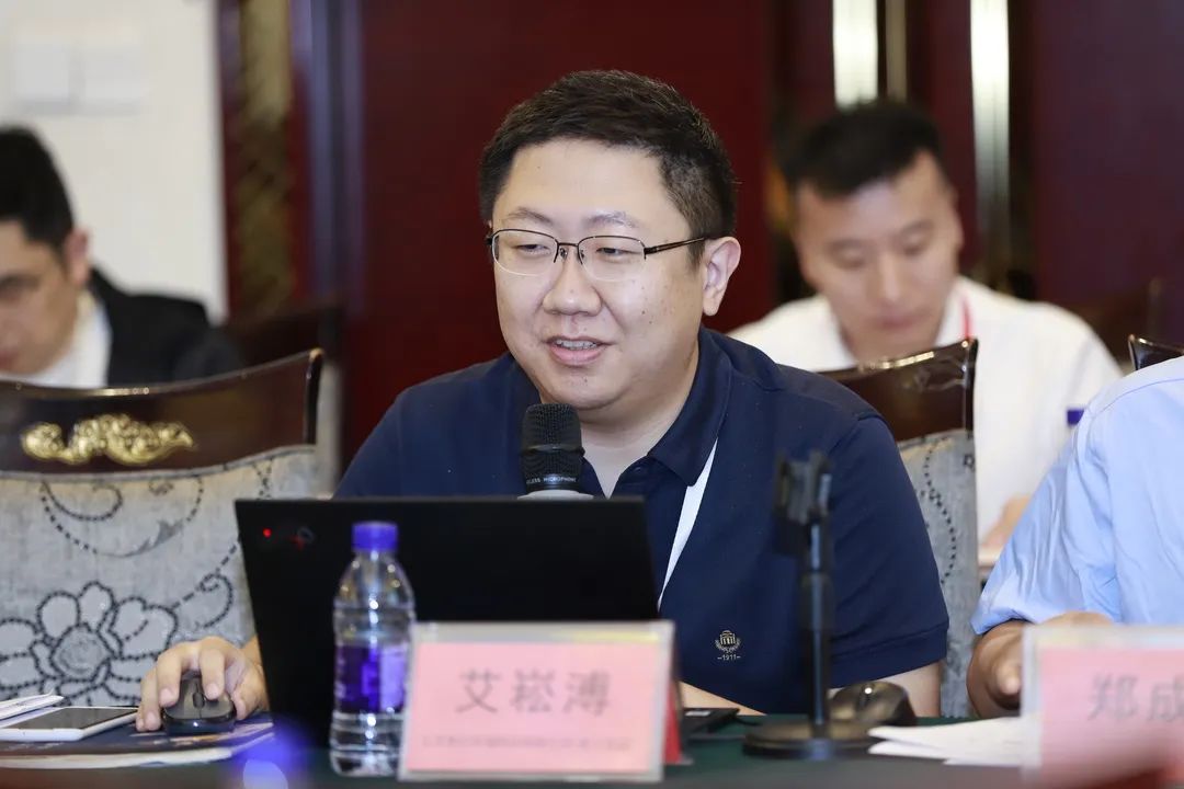 北京泰尔英福科技有限公司研究员,:艾崧溥博士最后,中国通信工业协会