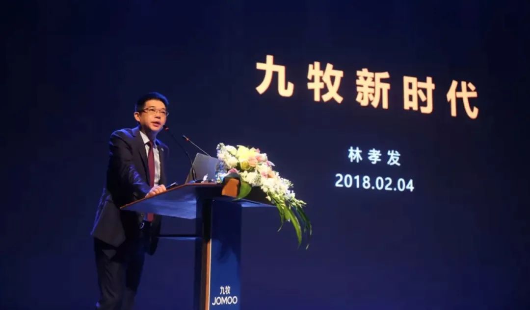 九牧林孝发不应只「停留」在风口_财富号_东方财富网