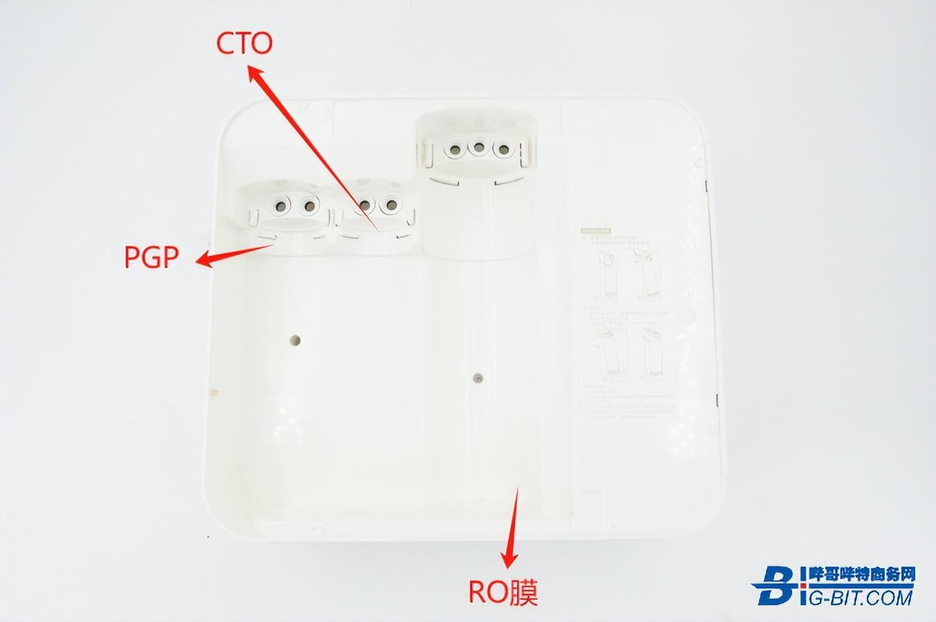 拆解揭秘沁园牌反渗透净水器内部用料