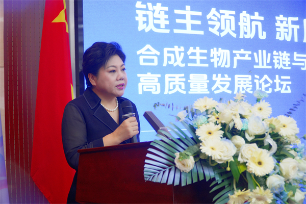 锦波生物"链主"领航:合成生物产业链与医疗器械高质量发展论坛召开!