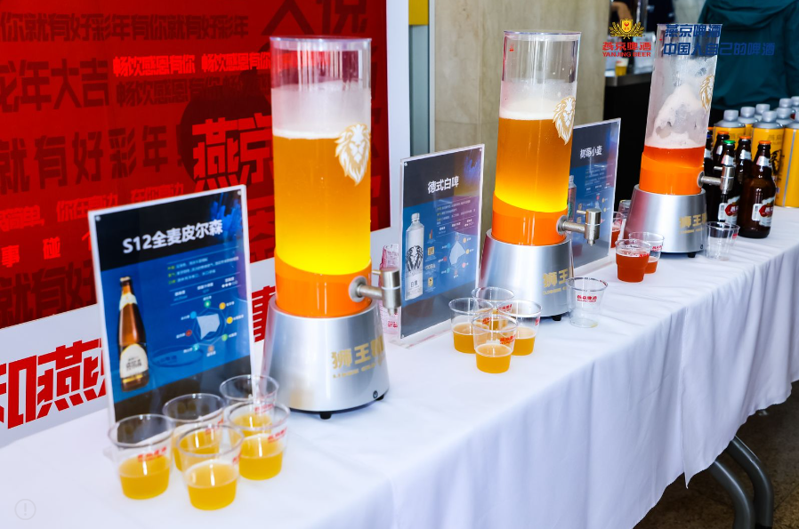 小事件撬动大营销!燕京啤酒"开渠引灌"自建流量池