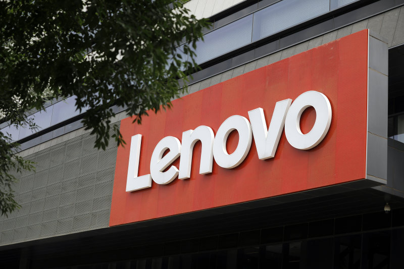 中东资本牵手中国科技,联想集团获20亿美元战略投资