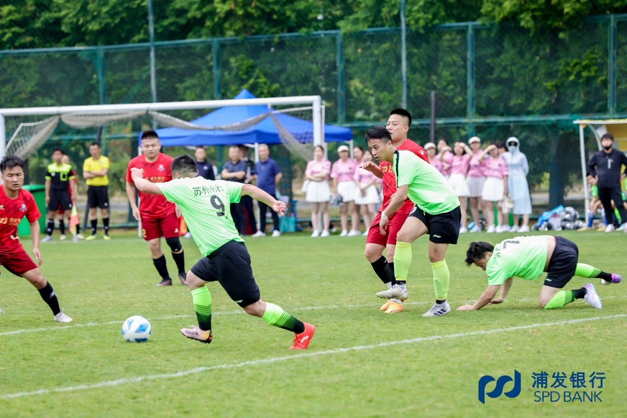 长三角地区足球赛作为总行工会区域性文体赛事,为长三角地区兄弟单位