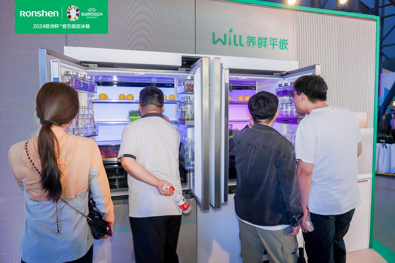 揭秘!容声560WILL养鲜平嵌冰箱如何以实力圈粉-家电圈官网