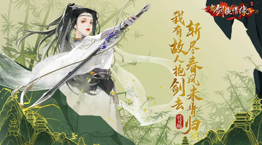 腾讯当年杀穿市场的mmo,做了一个重要的决定