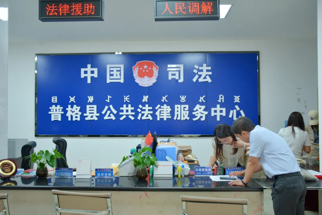 行继成功帮扶赋能美姑,金阳后,盛豪帮扶团马不停蹄抵达凉山州普格县