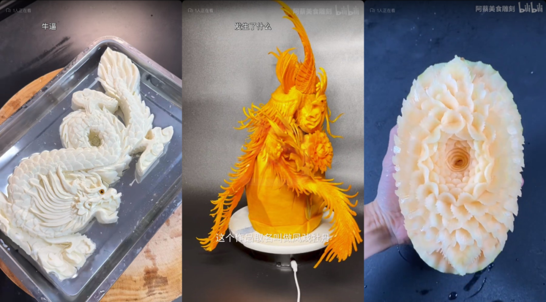 如何拿捏b站流量增长密码?