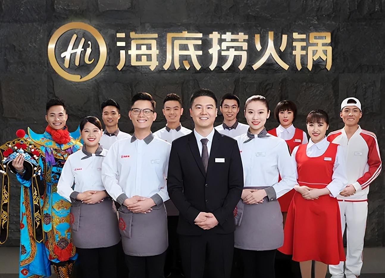 海底捞的成功秘诀:揭秘餐饮巨头背后的运营智慧