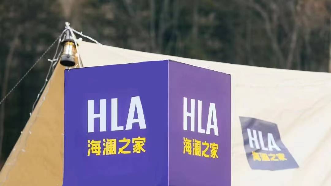 周立宸接班海澜之家3年半,"男人的衣柜"变成"全家桶"