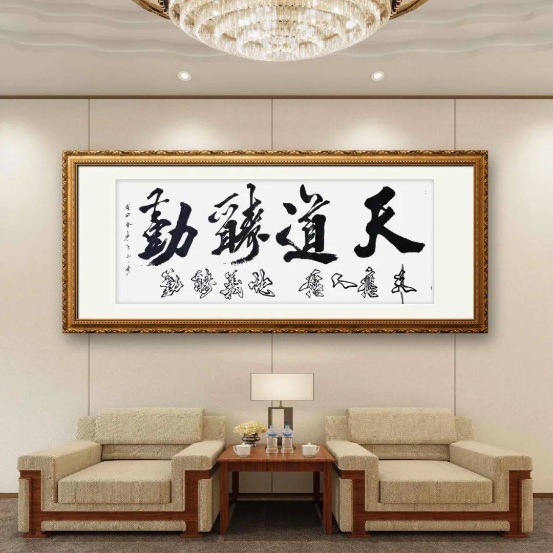 妙笔天成,弘扬国粹