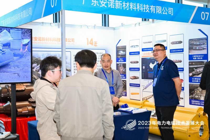广东安诺新材料科技有限公司董事长钟其达