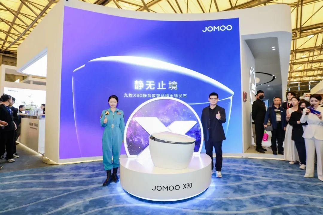 九牧:高端的进击