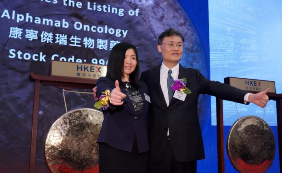 吓怕了!康方后面跟着-44.75%的康宁杰瑞,III期临床惊魂之周_财富号_东方财富网