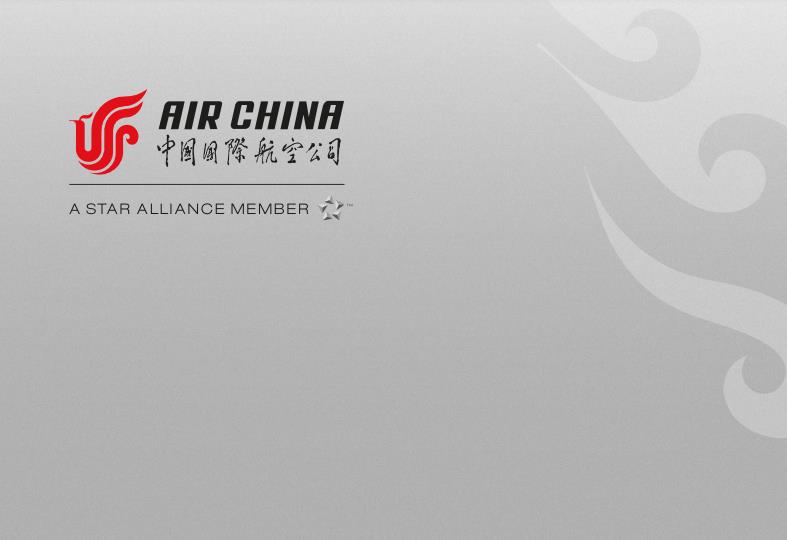 【真灼港股名家】国航整固后有望再上