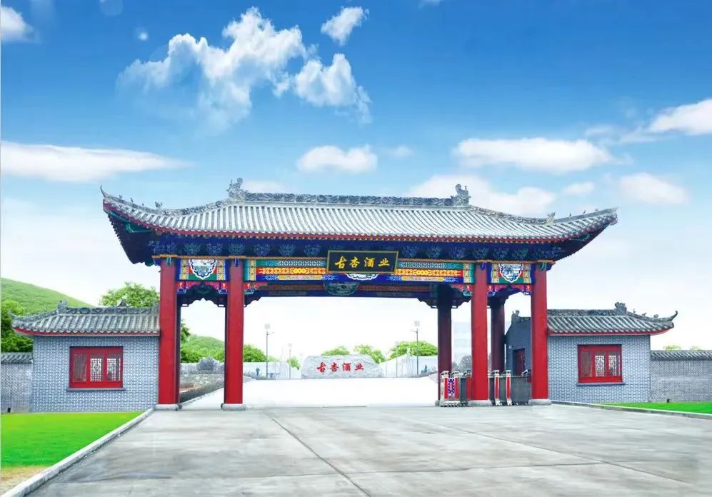 石燕峰:品质为基,古杏酒业坚守立根之本的"三条红线"丨清香名酒中国行