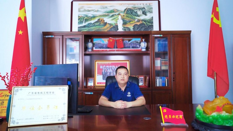 广东安诺新材料科技有限公司董事长钟其达