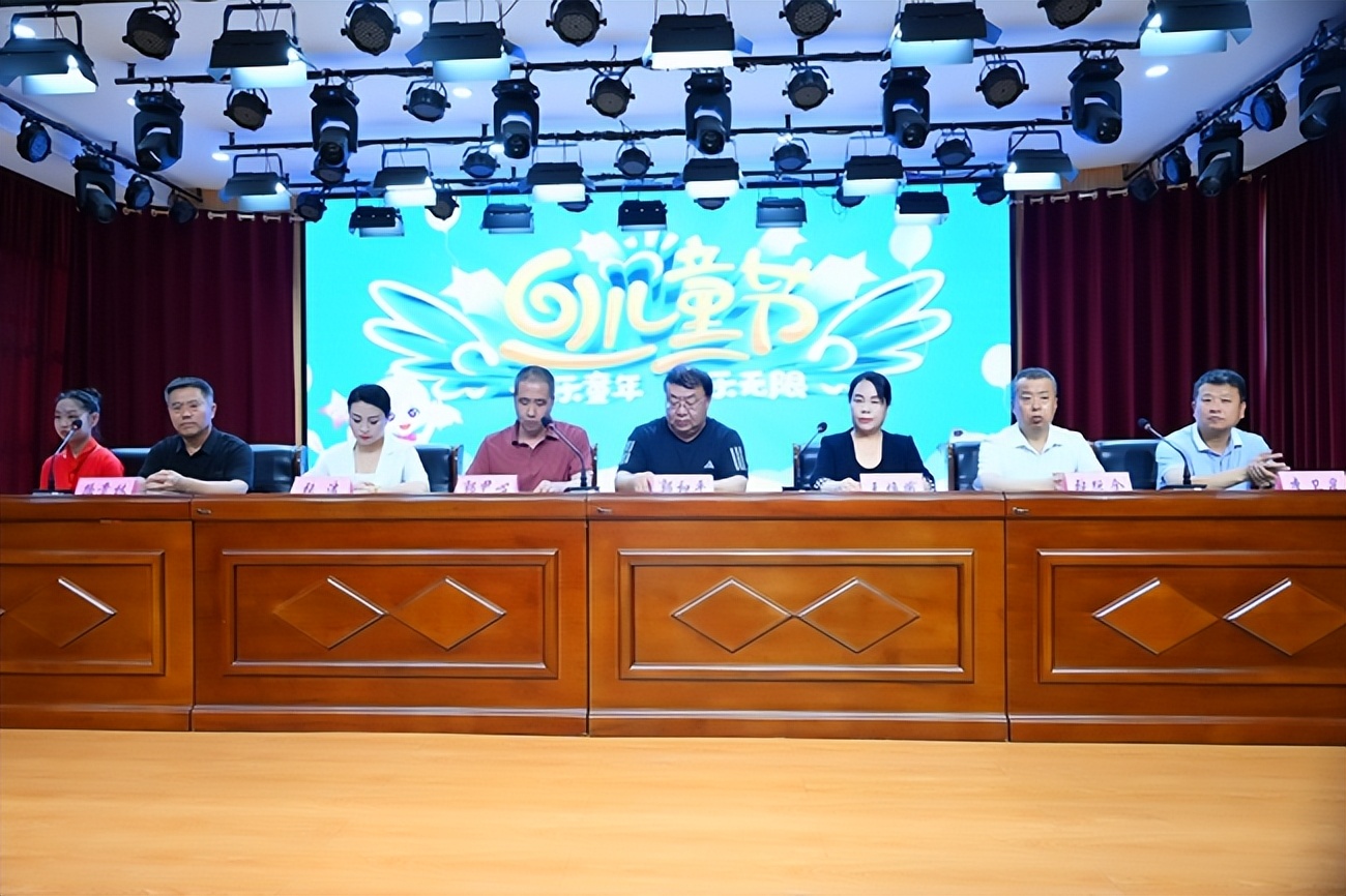 盂县路家村小学欢庆"六一"儿童节