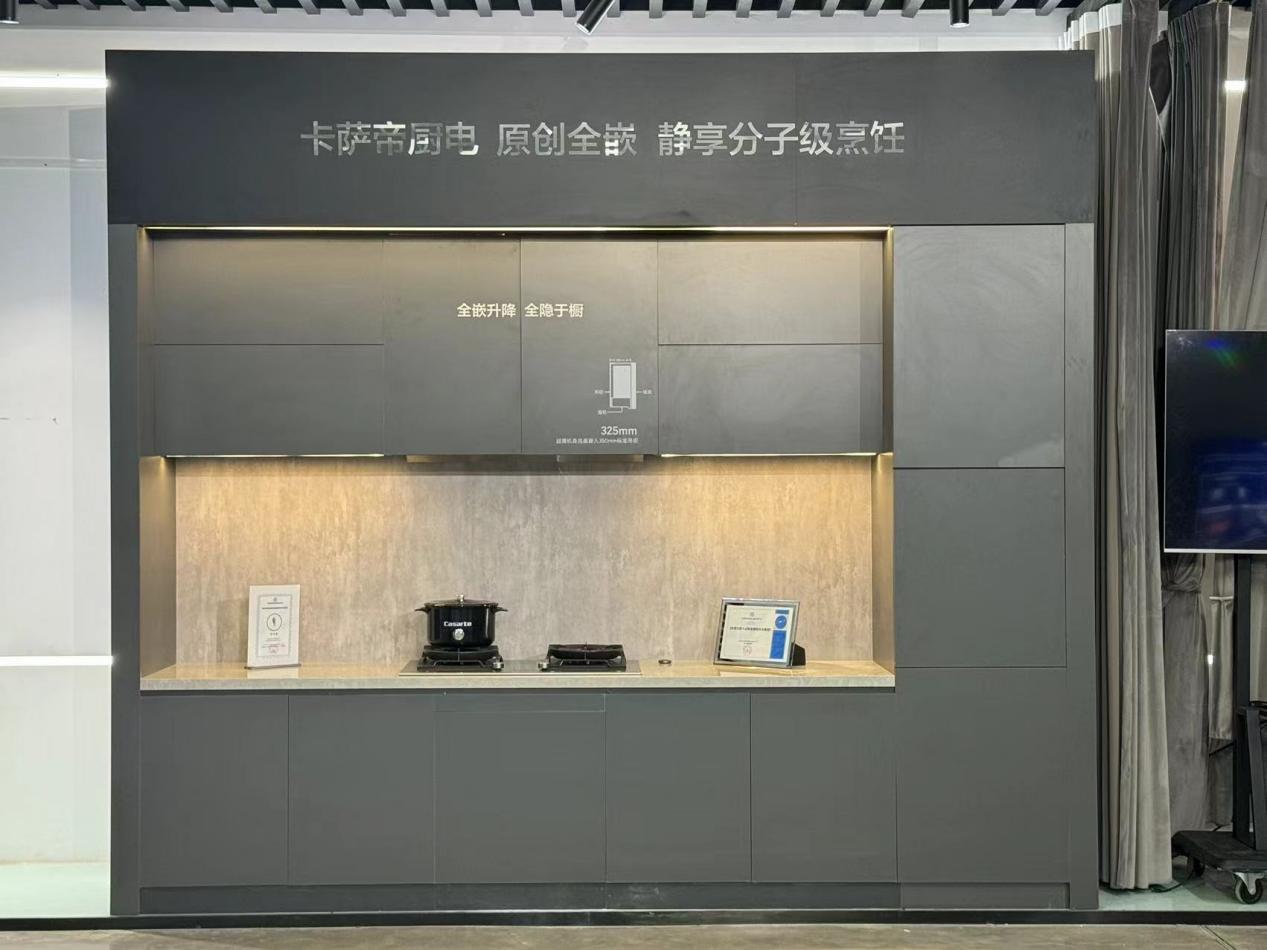 海尔智家:用户首选是对科技工作者的最大尊重-家电圈官网