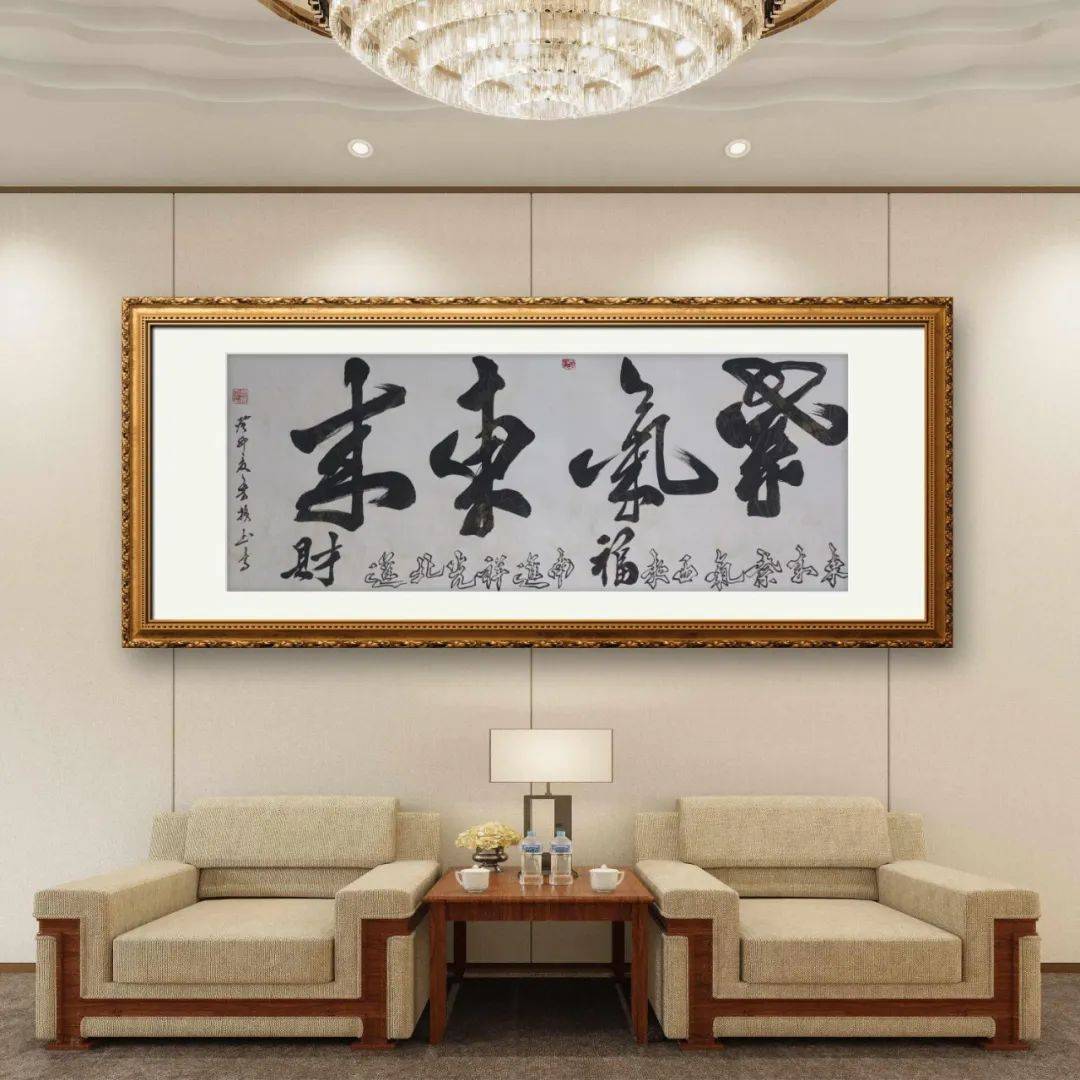 鲁振玉,汉族,1954年7月生于沈阳,现居大连市.自幼喜欢书法