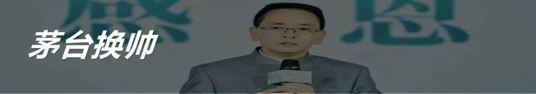 近日,山东省糖酒副食品商业协会与潍坊市和潍城区有关部门共同协商