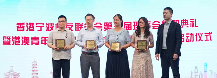 宋凌杰:跨界创新的先锋精神_财富号_东方财富网