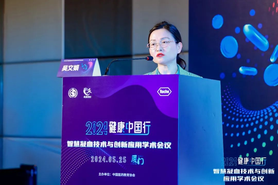 首页>创作中心>正文> 图:同济大学附属东方医院南院吴文娟教授值得一