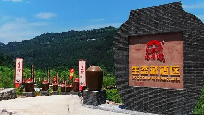 小角楼是怎样成为清廷御酒的?