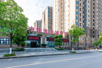 亿翰今日资讯|国开行已发放"三大工程"贷款1047.