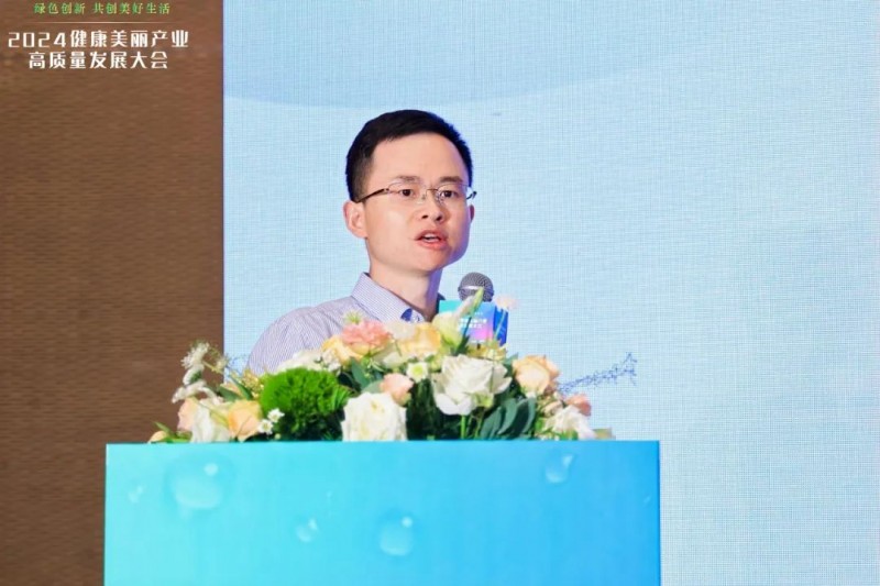 环特生物执行总经理张勇博士做了题为《从产品卖点科学证据链到用户买