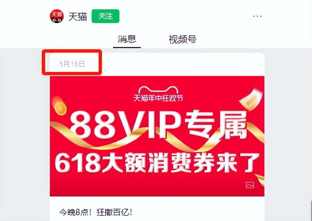 开通信用店铺支付淘宝卡怎么办_淘宝店开通信用卡支付怎么开通_淘宝店铺怎么开通信用卡支付