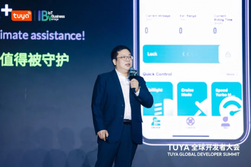 涂鸦智能携手全球智能行业翘楚,共谋绿色低碳发展之道